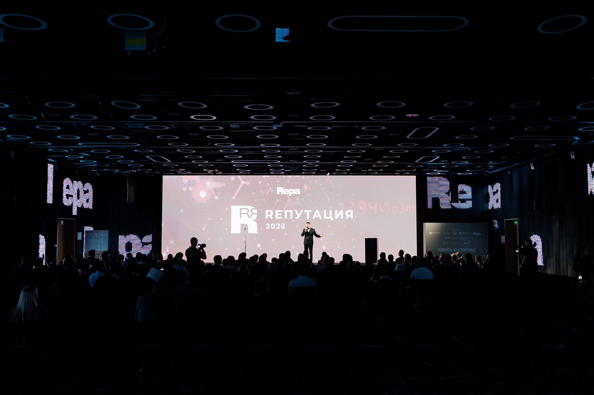 Видео обложка